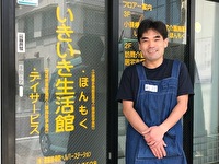 管理者の写真